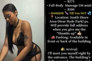 7 7 3 9 2 3 5 3 0 8 EROTIC Mas... - Image 3