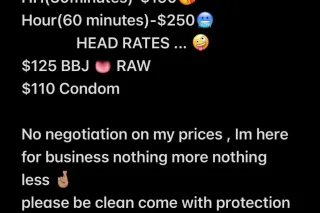 PUSSY READY 👅 - 28 - Image 4