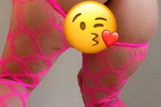 OUTCALLS Onlyyy Super FreakyLa... - Image 2