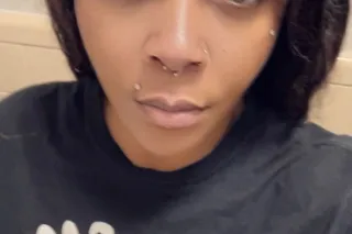 grip tight wet pussy head monster lol - Image 10