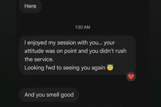 💭For the Gentleman Who Knows Better🥂 - Image 10