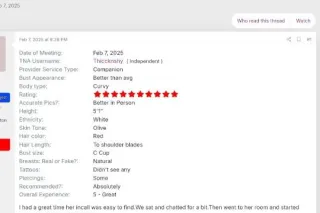 💋Thick Temptations😈$125qv●$175... - Image 1