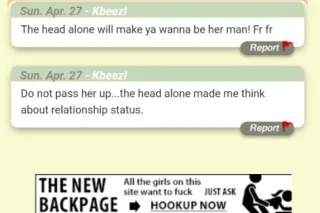 💋💲CREAMY 😈LadyT Da💦👅💦 FreaK 😻 ... - Image 2