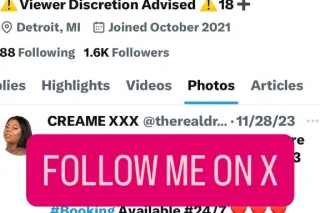 🚨LIMITED EDITION🚨 ⭐ ADULT STAR... - Image 1