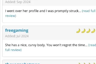 🏖Ocean City! VIP Exclusive 💕Taste THEE Caribbean Treat 🇯🇲🍫🍭READ FULL BIO‼Reviews Inside💋✨ - Image 6