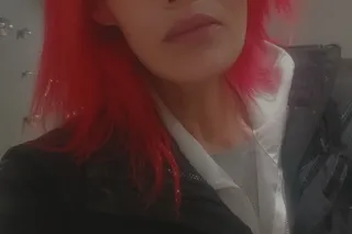 Playful 🤗 Petite 😇 Exotic 😍 Cl... - Image 1