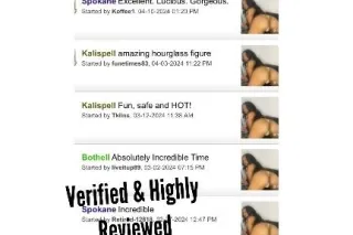 📍IN KALISPELL📍100% REAL📸 EBONY MIXXXED TREAT🍭🍫 READY 4 YOU📲 CASH ONLY ✅ - Image 9