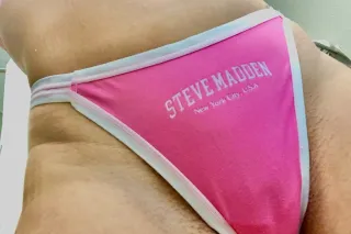 soy chica nueva en la ciudad -... - Image 2