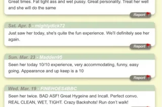 NEW VERIFIED VIDEO 🏆𝑮𝒖𝒂𝒓𝒂𝒏𝒕𝒆𝒆𝒅 𝒊𝒕𝒔 𝒘𝒉𝒂𝒕 𝒚𝒐𝒖'𝒍𝒍 𝒍𝒊𝒌𝒆. 𝑰'𝒎 𝒆𝒗𝒆𝒓𝒚𝒃𝒐𝒅𝒊𝒆𝒔 𝒕𝒚𝒑𝒆!🏆Real Classy & Nasty - Image 9