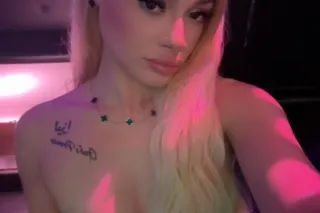 5' Petite Latina - 22 - Image 1