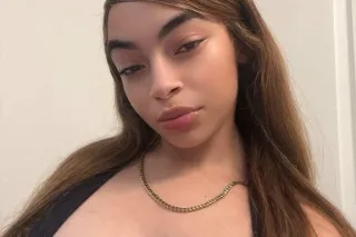 EXOTICA CREME DE LA CREME 💦😉 C... - Image 1