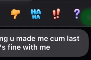 NCALLS ONLY - Image 5