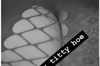 🔥 🤩located in manchester 💰BBW 𝓠𝓾𝓪𝓵𝓲𝓽𝔂 & 𝒰𝓁𝓉𝒾𝓂𝒶𝓉𝑒 𝒮𝒶𝓉𝒾𝓈𝒻𝒶𝒸𝓉𝒾𝑜𝓃 🏆. αναιℓαвℓє иσω! 💄 - Image 6