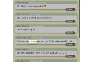 Come to mama 🌺 - Image 6