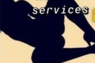 🇬🇾Your Fave Big Booty Bowlegge... - Image 3