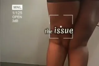 content only at the moment - 1... - Image 1