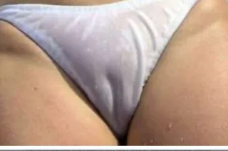 NOVEDAD NO SOY LA UNICA PERO S... - Image 1