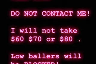 BBJ VALENTINE SPECIAL FEB14-FE... - Image 3