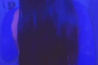 🍭Sweet Hot Latina😍Slim Thick👅W... - Image 3