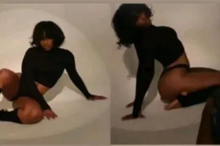 Black Girl Fantasy ✨🍫 - 25 - Image 1