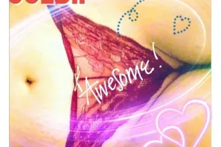 Thick Thursday's cum get freaky with GoldiiGoddess - Image 8