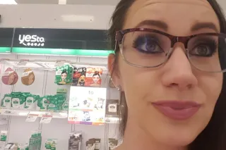 is your cock hard are your rea... - Image 1