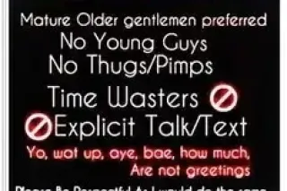 🍫🍒THE REAL COCOA🍒🍫 - 29 - Image 3