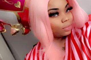 The Qv Queen is Back!!! NO DEP... - Image 4