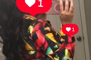 Sexy Busty Mixed Light Skin St... - Image 2