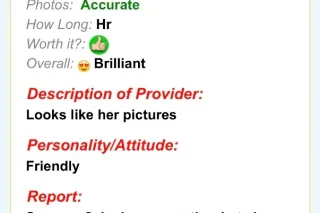 🍆👅💦( SHE SUCKS & FUCKS LIKE A ... - Image 4