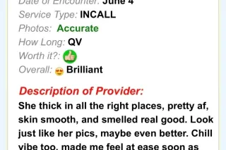 🍆👅💦( SHE SUCKS & FUCKS LIKE A PRO🔥🏆 CREAMER🧴 & SQUIRTER💦 ) 🍆💦😫🥰💋✔ - Image 5