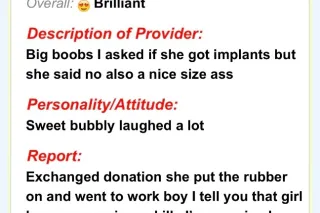 🍆👅💦( SHE SUCKS & FUCKS LIKE A PRO🔥🏆 CREAMER🧴 & SQUIRTER💦 ) 🍆💦😫🥰💋✔ - Image 8