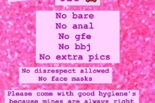 pretty thick brownskin - 26 - Image 1