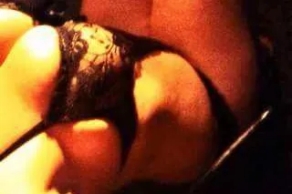 your girl is inviting you to come play - Image 2