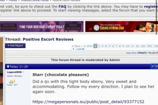 JAMAICAN QUEEN IS BACK CAR DAT... - Image 2