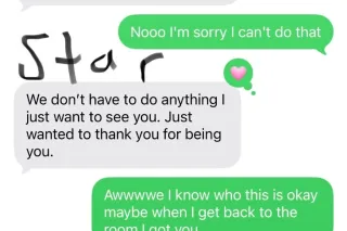 JAMAICAN QUEEN IS BACK CAR DAT... - Image 1