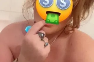 💋Cum get the ultimate pleasure... - Image 2