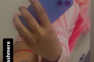 🤳 FACETIME SHOWS 💦📲 Will Make ... - Image 1