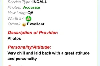 thicki Nicki is an experience (INCALL ONLY) - Image 8