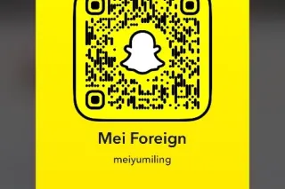 Sweet Filipina Princess🇵🇭🌺Ready to Play💦😻Incalls/Outcalls🚗Content and FaceTime Shows Available 24/7📲 - Image 7