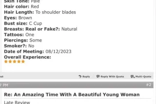 TEXT ONLY 💖 1 HR MINIMUM! 5 St... - Image 3