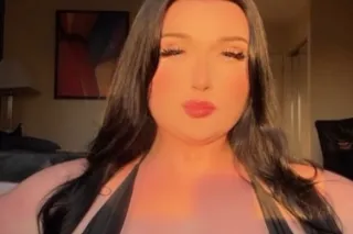 ✨💖5 𝙎𝙩𝙖𝙧 𝙏𝙝𝙧𝙤𝙖𝙩 𝙂𝙤𝙖𝙩 𝘼𝙫𝙖𝙞𝙡𝙖𝙗𝙡𝙚... - Image 2