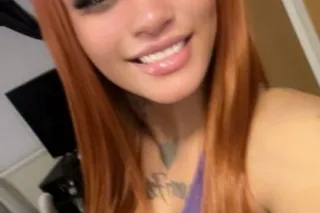 🍒NEW🍒 EXxXotic✨SENSUAL PLEASUR... - Image 2