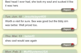 🍌Bbj pse Gfe Lets Party ⛷🥂🍾 - Image 7