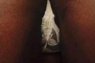 DADDYS GIRL IS BACK - 29 - Image 3