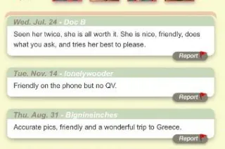 💖💖 NAUGHTY 💋 SEXY 🍑 KINKY GREEK 🍑 VISITING 🍭 THOUSAND OAKS🍭🍑 - Image 7