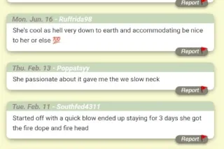 Amazon the sexy Scorpio ♏PNP YOUR PLACE OR MINE - Image 5