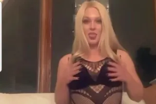 LOOKIN FOR SUM FUN - 30 - Image 2