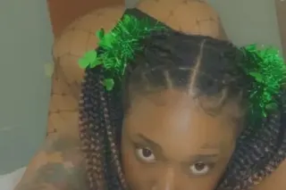 🤤🎀☄NEW PICS📲📸 Exotic EBONY🤤 🔥 👑👅ᗷᒪOᗯ 👅ᒍOᗷ ᑫᑌᗴᗴᑎ 👸🏽THE BEST HEAD & TIGHT FRESH NEW PUSSY🍑 - Image 11