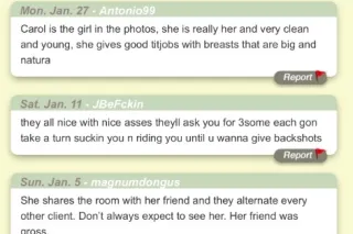 3SOME 👭 👭 📍ISLANDIA, RONKONKOM... - Image 2